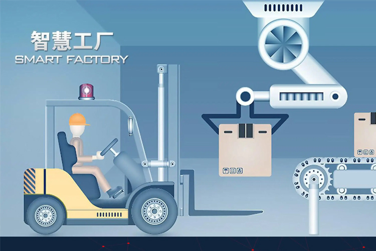 智慧工厂AI视频分析解决方案